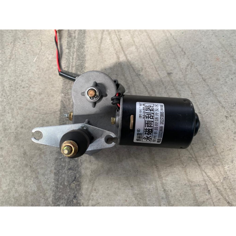 AR10000 MOPED NEW - 036CAM SİLECEK MOTORU