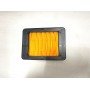 GP250 - 120
HAVA FİLTRESİ ELEMANI