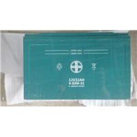 AR.AKU.0003
AKÜ (12V 32AH)