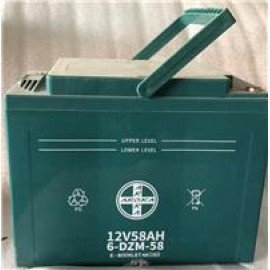 AR.AKU.0011
AKÜ (12V 58AH)