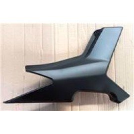 ARS200- 049
SAĞ KORUMA LEVHASI