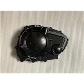 ARS200- 207
DEBRİYAJ KAPAĞI (2023 MODEL)