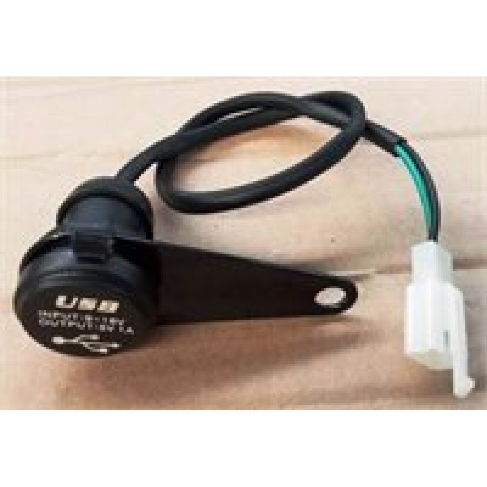 ARS200- 227 USB
