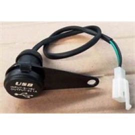 ARS200- 227 USB