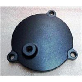 ATV HECTOR- 125
DİFRANSİYEL DİŞLİ DEKORATİF KAPAĞI