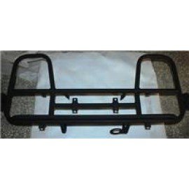 ATV-HUNTER 005
ARKA KORUMA DEMİRİ ATV-HUNTER 005
ARKA KORUMA DEMİRİ