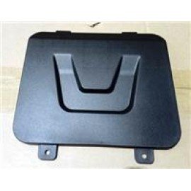 BEATRIX-129
AKÜ KAPAĞI