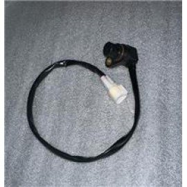 BEATRIX-326
KM OKUYUCU KABLOSU (150 cc)