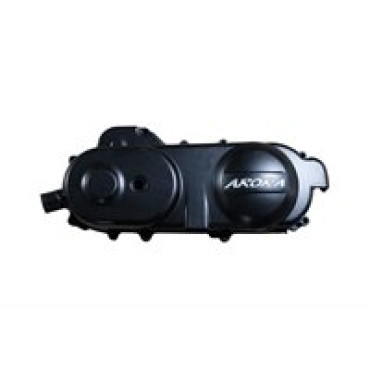 BRAVO-133 MARŞ KAPAĞI