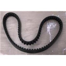 CAPPUCINO 125CC - 005
KAYIŞ (835-20)