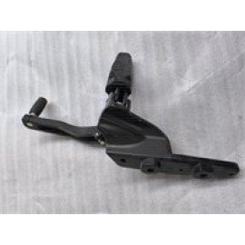 CP250 - 016
ÖN SAĞ BASAMAK