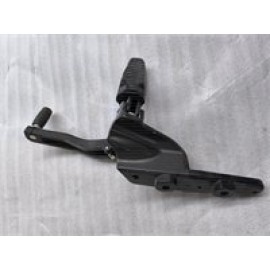 CP250 - 016
ÖN SAĞ BASAMAK