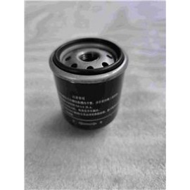 CP250 - 147
YAĞ FİLTRESİ