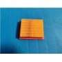CR250 - 051
HAVA FİLTRESİ ELEMANI