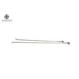 E-KARGO-051
ARKA FREN DEMİRİ