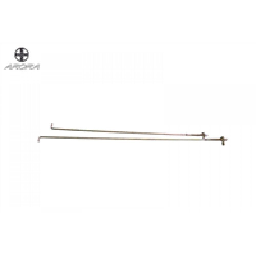 E-KARGO-051
ARKA FREN DEMİRİ