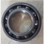 FREEDOM 125 -059
KRANK BİLYASI (6002)