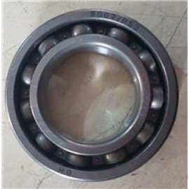 FREEDOM 125 -059
KRANK BİLYASI (6002)