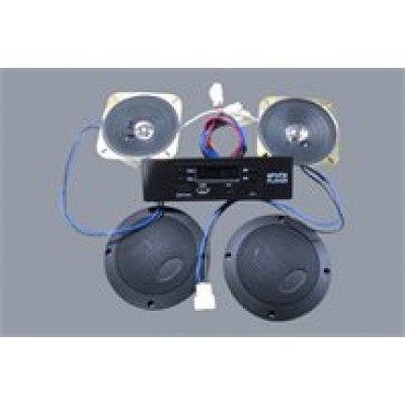 GALAXY-102
MP3 SES SİSTEMİ