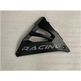 GP250 - 027
MOTOR ALT KORUMA SAĞ