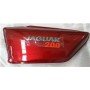 JAGUAR 200-026
SAĞ KORUMA LEVHASI SİYAH