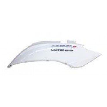 LEADER 125 - 077
SOL KORUMA LEVHASI BEYAZ