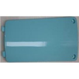 SAFARI 50 -097
AKÜ KAPAĞI BEYAZ