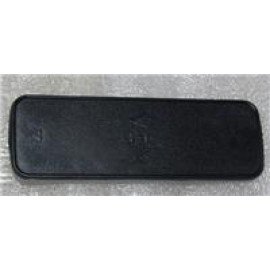 ZR5 - 042
ŞASE NO KAPAĞI