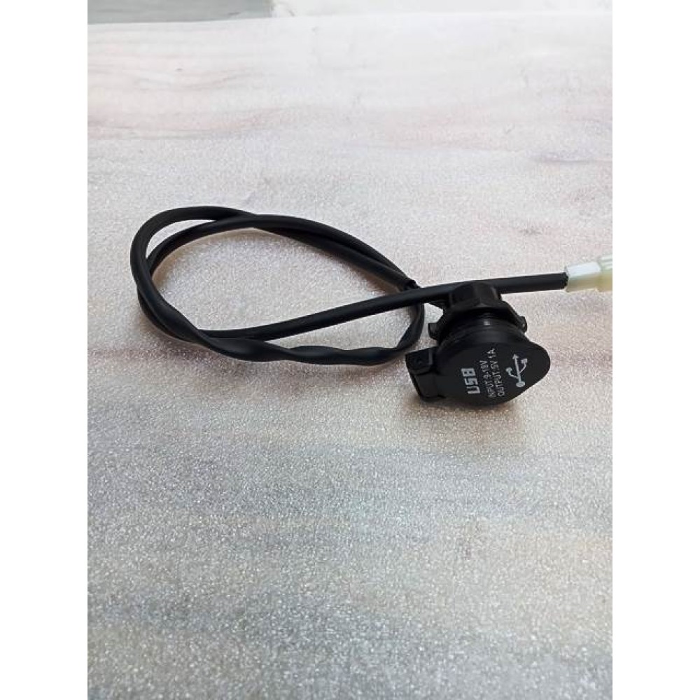 USB